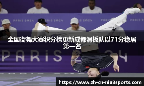 牛八体育平台