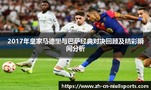 牛八体育首页