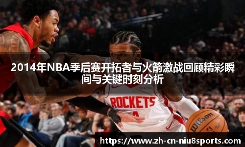 牛八体育首页